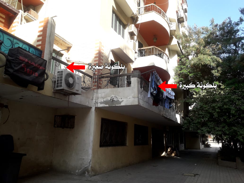 BM9215 Apartment  Masr Elgedida